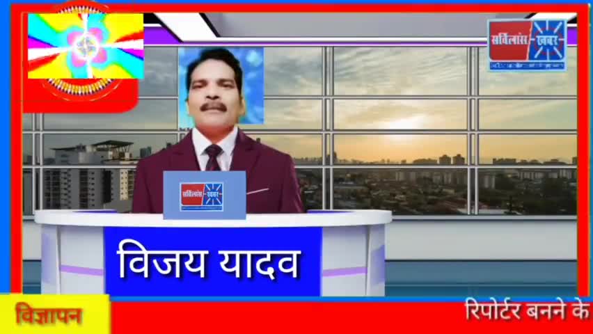 अकबरपुर: अंबेडकर नगर भीटीः स्कूल रेडीनेस प्रशिक्षण शुरूः खण्ड शिक्षा अधिकारी ने दिए कड़े निर्देश#ताजा_खबर#news18