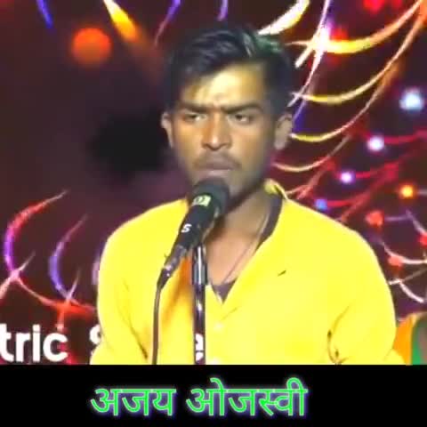 5 साल पुराना बीडियो ll हास्य चुटकुला ll Ajay Ojaswi ll #shortstory