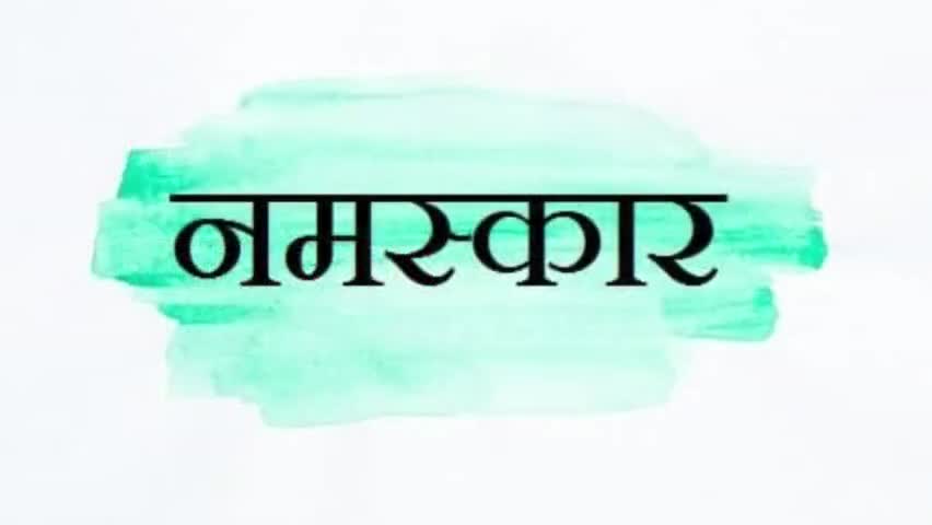 अच्छे काम करने से असफलता और बुराई क्यों मिलती हैं...
#satyaprakashreshu