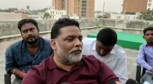 #Pappu Yadav ने #Tejashwi Yadav को कहा मूर्खादधिराज.. मुंगेरीलाल के हसीन सपने देखना बंद करो