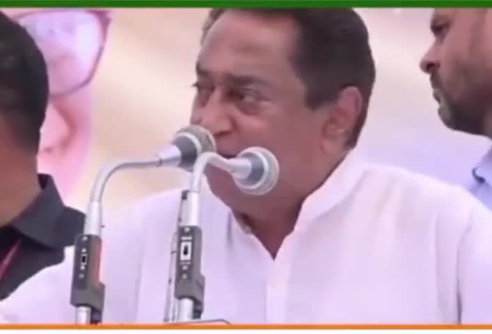 #बेरोजगारी से निपटने के लिये #निवेश की जरूत्त है पर आज किसको #मध्यप्रदेश पाए विश्वश नही है पूर्व #मुख्यमंत्री कमल नाथ