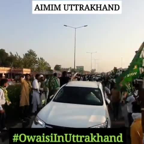 #owaisInUttrakhand
#aimimuttrakhand
#asaduddin_owaisi_sahab