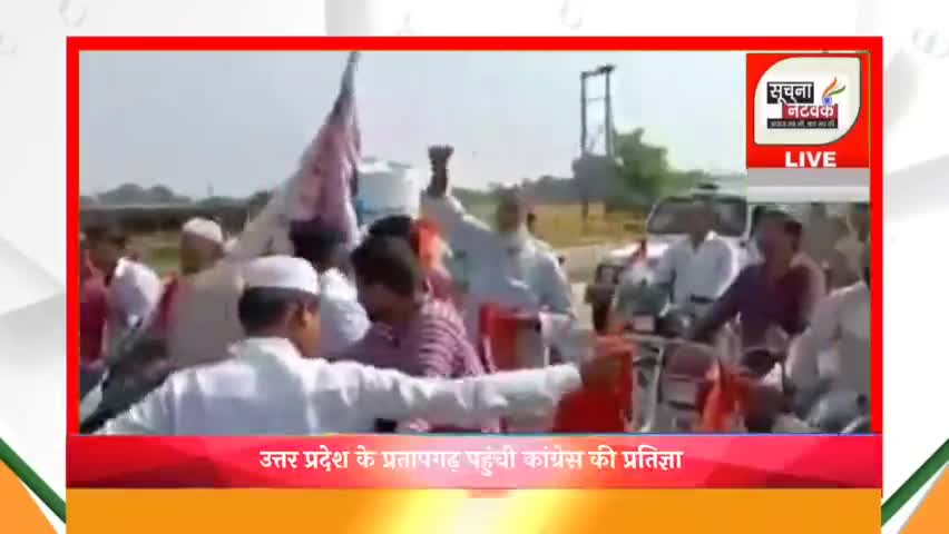 सूचना नेटवर्क खबरें DANADAN
#soochna_network #Danadan #breaking_news