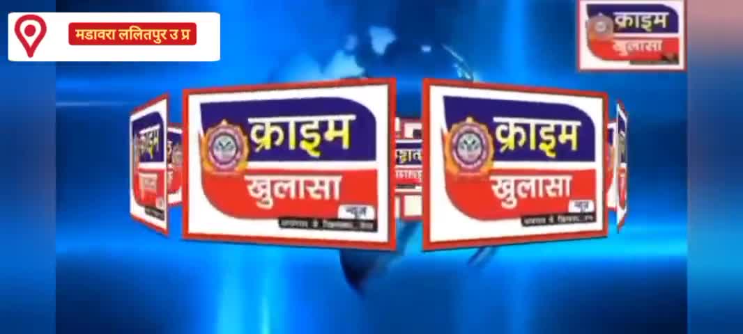 मंडलायुक्त झांसी ने किया निर्माणाधीन आई टी आई भवन का निरीक्षण
#क्राइम_खुलासा_न्यूज़_ललितपुर
#मडावरा #ramjitiwari
