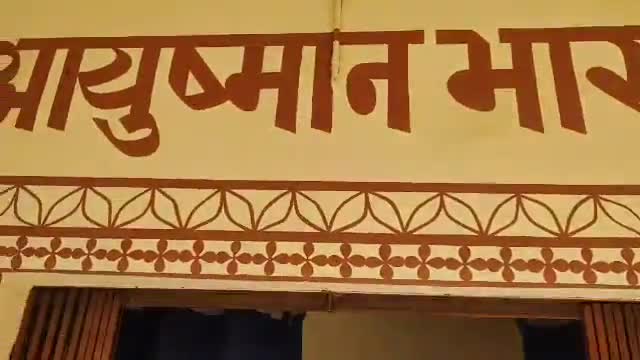 सोनपुर: नयागांव स्वास्थ्य केंद्र में कोरोना वैक्सीनेशन महा अभियान जारी #कोरोना_वैक्सीन