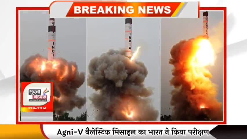 Soochna network top 10 news
#soochnanetwork #top10news