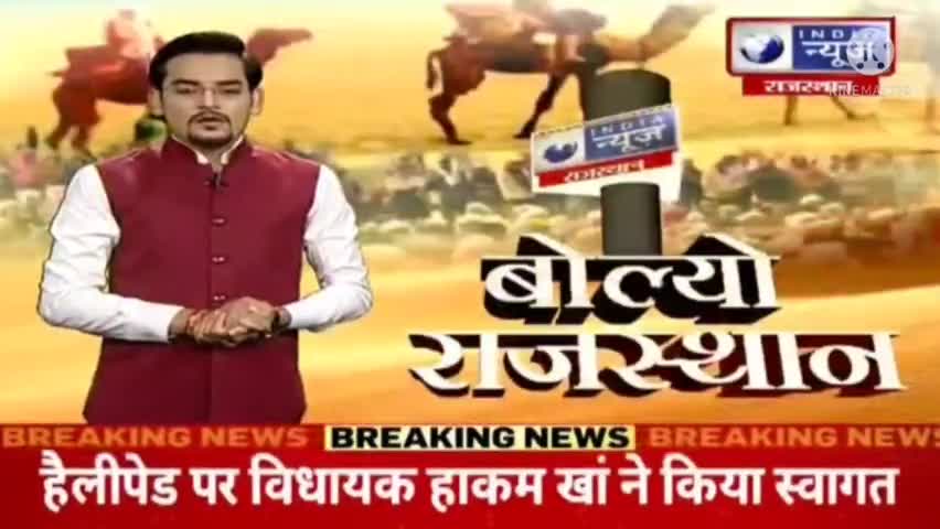 #बांदीकुई #प्रशासन शहरों के संग अभियान में नहीं हो रहे आम जनता के काम अधिकारी उड़ा रहे है धज्जियां