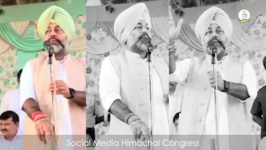 फ़तेहपुर विधानसभा क्षेत्र से कॉंग्रेस प्रत्याशी श्री भवानी सिंह पठानिया जी को अपना कीमती वोट देकर सफल बनाएं ।#voteforcongress