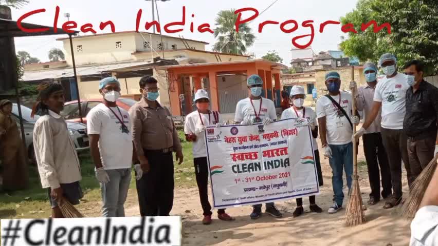 Covid-19 जांच केंद्र मधेपुर अस्पताल पर स्वच्छता अभियान चलाया।
#RishiKarn #CleanIndia #swachhbharatabhiyan  #nyks #Madhepur #madhubani #NyksMadhubani #PhcMadhepur #DmMadhubani #SdoJhanjharpur #PmoIndia