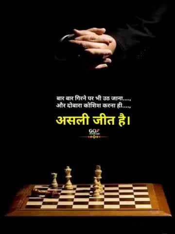 जयहिन्द विकास पार्टी भारत परिवार
आज ही जुड़िए और मजबूत एकता का संदेश दीजिए।#tatajob #tata_trust #modihaitomehngaihai