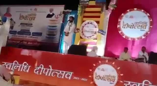 भारतीय जनता युवा मोर्चा,हमीरपुर
आकाश त्रिपाठी(एड.)
                जिलाध्यक्ष
#Nishant_Tripathi #nishant_tripathi_01