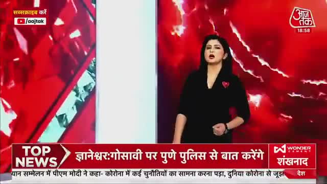 आर्यन खान को जमानत के बाद #मन्नत की छत पर दिखे #शाहरुख खान के छोटे बेटे #अबराम, हाथ हिलाकर किया लोगों का अभिवादन
