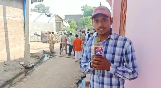 पाली: पाली आई प्रियंका गांधी वाड्रा मृतक किसान के परिवार मिलने..
#palinews #news #upnews