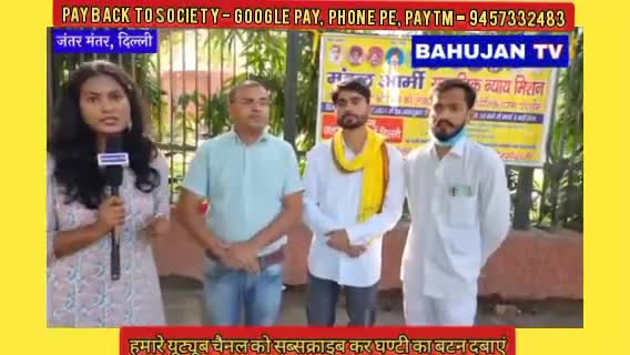 जातियों की गिनती करवाने से डरती है केंद्र सरकार ...... #जातिवार_जनगणना