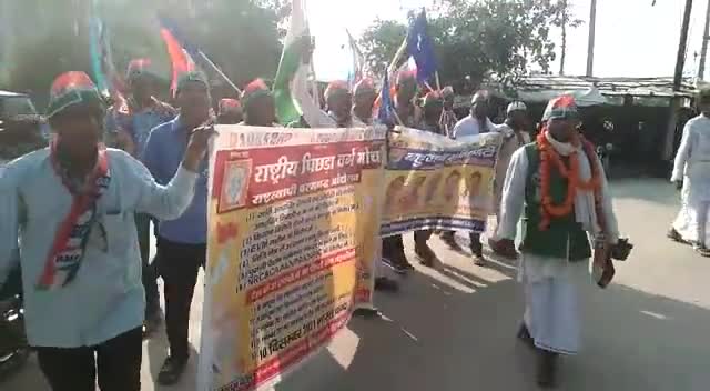 #राष्ट्रीय_पिछड़ावर्ग मोर्चा किया धरनाप्रदर्शन दिया ज्ञापन
#आनन्द_कुमार_गौतम 
जिलाध्यक्ष बहुजन मुक्ति पार्टी 
संतकबीरनगर