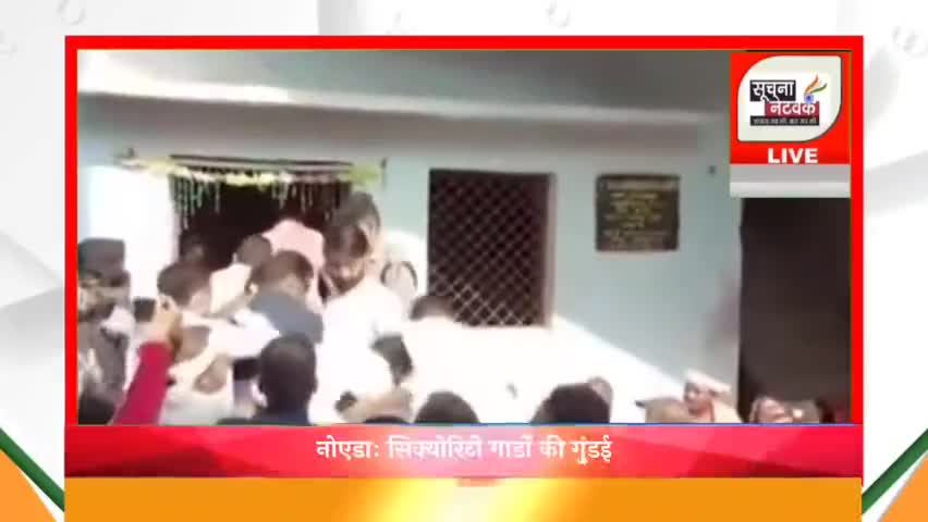 Soochna network khabren Danadan
#soochnanetwork #danadan #breaking_news