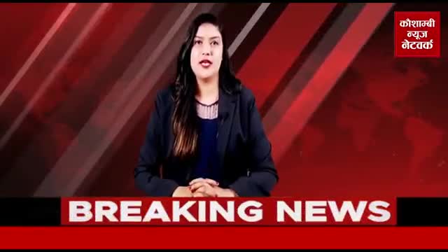 जय जवान जय किसान मंच द्वारा बैठक का आयोजन।
रिपोर्ट: कौशाम्बी न्यूज नेटवर्क✍️
#जय_जवान #किसान #मंच #बैठक #आयोजन #एकता