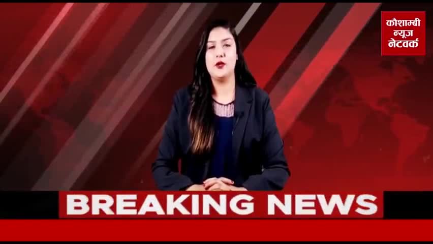 #प्रियंका गांधी ने कहा, मदद देने के बजाय किसानों को कुचल रही है। भाजपा सरकार।
रिपोर्ट. मो रफी