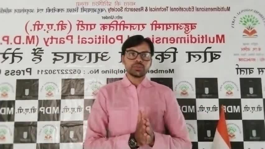 क्या #बीजेपी #सरकार के द्वारा #हाईजैक की जा चुकी है #बीएसपी पार्टी #मायावती
#मुस्लिम #सोने का #अंडा देने वाली #मुर्गी है