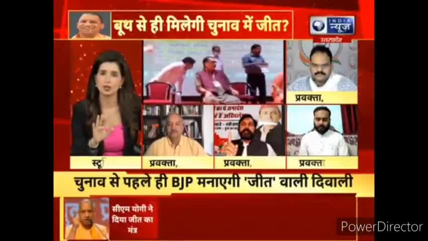 भा.ज.पा की कोई भी FIR मुझे सच बोलने व अन्याय के खिलाफ आवाज उठाने से नहीं रोक सकती है।
#AAPkaAnuruddh #AamAadmiParty