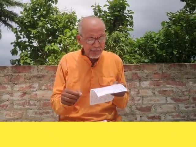 जमुई: Kavi dashrath kavita कवि दशरथ द्वारा कविता
YouTube-Kavi dashrath. 
#kavita#dailynews#nationalnews#nation #khabarxpress
