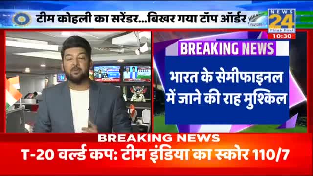 इंडिया टीम को वाक़ई साहब जी से सीखना चाहिए कि कैसे #फटाफट 100 का आँकड़ा पार किया जाता है… 😏
चाहे वैक्सीन हो या तेल..