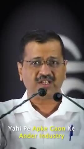 अरविंद केजरीवाल दिल्ली सरकार#अरविंदकेजरीवाल  
#arvindkejriwal