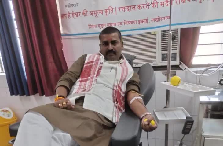 #अपने_जन्मदिन_पर_रक्तदान #जितेन्द्र जी के द्वारा जानकारी साझा के बाद लखीसराय #गढीविशनपुर निवासी #दिनेश_यादव जी की पुत्री के लिए ०+ रक्त की जरूरत पर सदर अस्पताल पहुंचकर अपने जन्मदिन पर #रक्तदान कर उनके जल्द स्वस्थ होने की कामना किया।