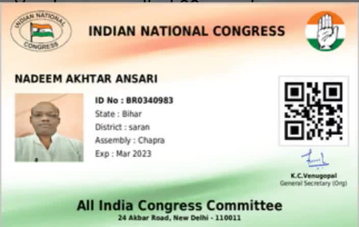 #JoinCongressSaveIndia
#MyLeaderRahulGandhi