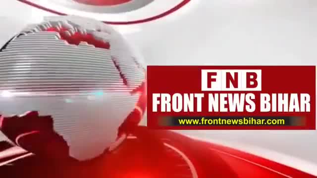 #Front_news_Bihar चैनल को बहुत बहुत धन्यवाद।
#टीम_आदि_मेहता के कार्यों को #आपने_सराहा।
    #आदि_मेहता
 #सेवा_संघर्ष_जारी है।