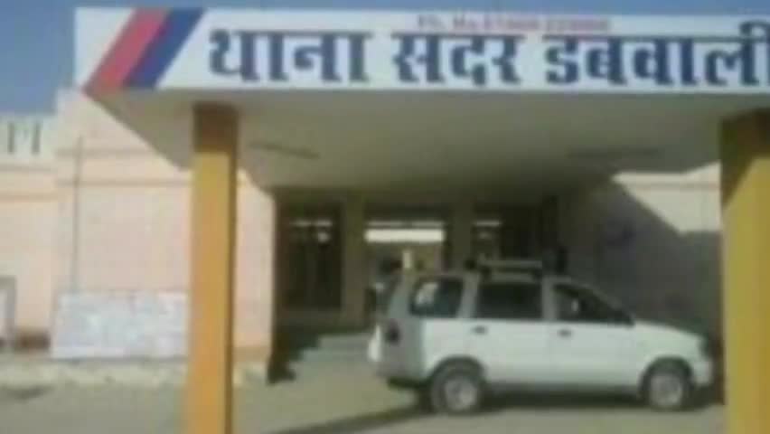 डबवाली: चौटाला-आसाखेड़ा के बीच हुए सड़क हादसे में दो युवकों की हुई मौत,
 #क्राइम #अपराध #dabwalinews #accident #सड़कहादसा