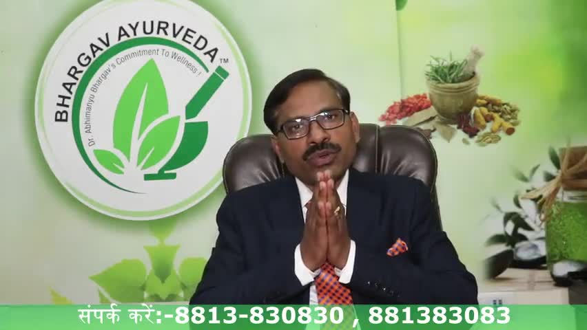 तन मन की सफाई कैसे करें और क्या है आयुर्वेदिक नजरिया - वैद्य अभिमन्यु भार्गव 

#bhargavayurveda #8813830830