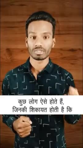 💯% इस तरीके से आप जीवन में सफल हो जायेंगें| #beckashish #newsnation_team #national_news #newsxofficial #news15india