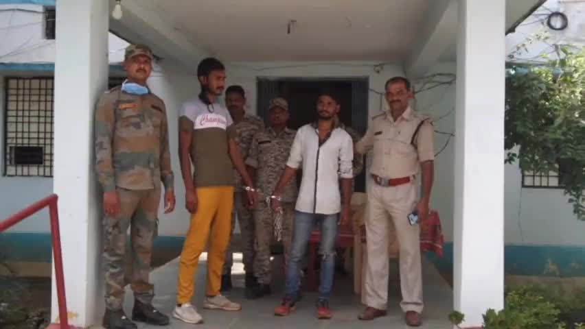 फरसगांव: गिरफ्तार यूपी के दो गांजा तस्कर को फरसगांव पुलिस ने न्यायिक रिमांड पर भेजा न्यायालय#प्रतिक्रिया