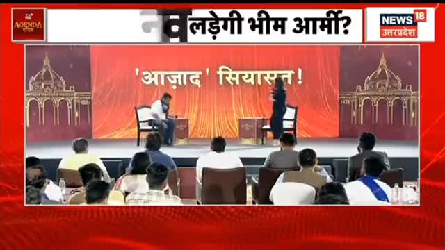 #सम्मान समारोह सच के आगे अच्छो अच्छो को झुकना ही पड़ता हैं। #bhimarmy_chif 
#asp_kanshiram #komal_ahirwar