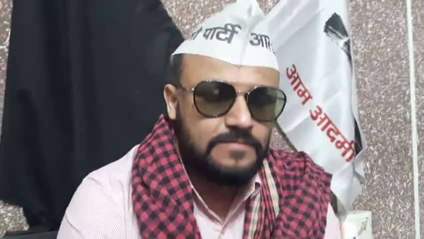 हांसी: तहसील क्षेत्र में आप कार्यालय पर नेता विक्रांत गोयत ने महंगाई को लेकर भाजपा सरकार पर साधा निशाना #इंटरव्यू