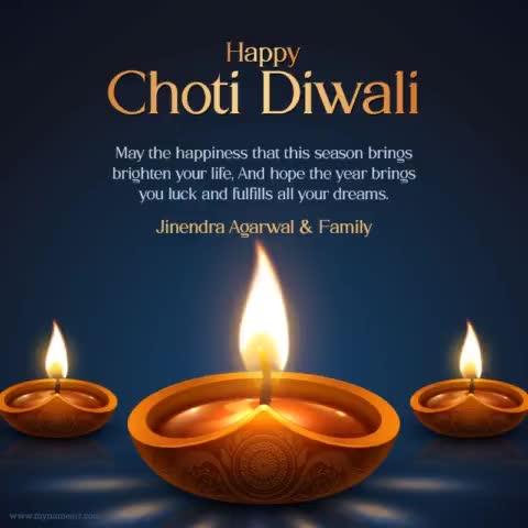 आप सभी देशवासियों को रूप चतुर्दशी छोटी दीपावली की हार्दिक शुभकामनाएं।
#शुभदीपावली
#HappyDiwali