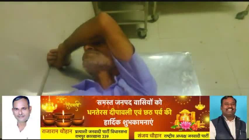 देेेवरिया: #बरियारपुर थाना अंतर्गत ट्रैक्टर चालक ने बाइक सवार को मारी टक्कर गंभीर रूप से घायल पहुंचा जिला अस्पताल चल रहा है इलाज@SP