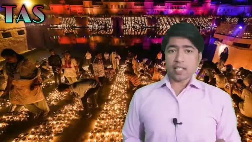 अयोध्या में दीपोत्सव कार्यक्रम में इस बर्ष कितने दीप जलाए जायगे #दिबाली #अयोध्या #योगीआदित्यनाथ