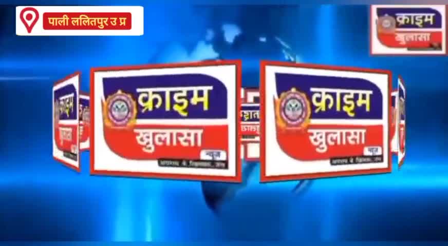 टीम मिशन बेटियां के सदस्यों द्वारा पाली मुख्य बस स्टैंड पर एक #दीप #शहीदो के नाम कार्यक्रम आयोजित
#क्राइम_खुलासा_न्यूज़