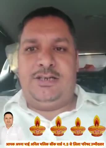 सभी देशवासियों को दीपावली की हार्दिक बधाई एवं शुभकामनाएं। 
#दीवाली #diwali