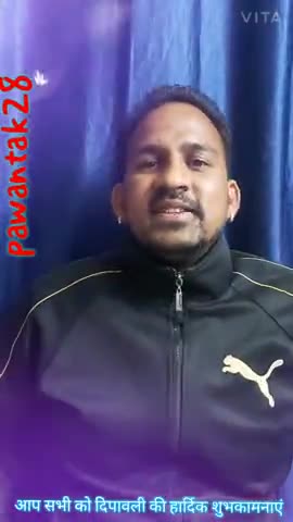 आप सभी दीपावली की हार्दिक शुभकामनाएं#pawantak28#rawatbhata#rajasthan