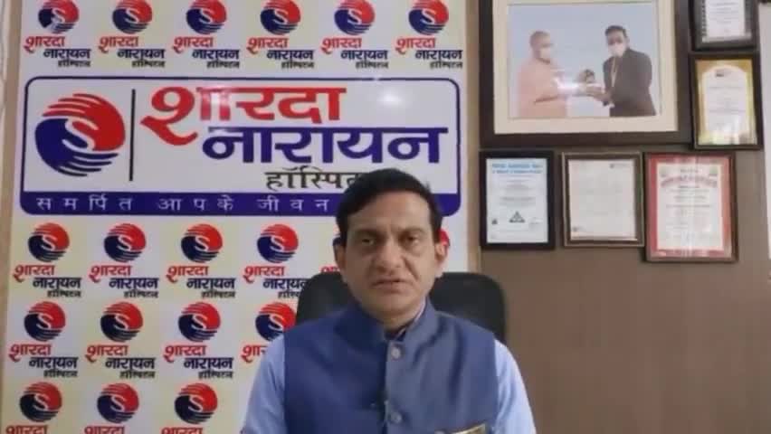 डॉ संजय सिंह ने बताया इस दीपावली पर पटाखे कैसे जलाए। और रहे सतर्क।

#मऊ #Mau #News #न्यूज़ #वायरल #UP #UP54  #खबर
