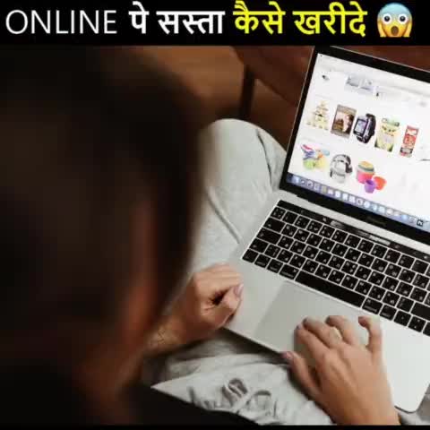 Online पे सस्ता कैसे खरीदे😱 | Buy Online In Cheap Rate🔥|A2 Motivation|#shorts#backtobasics by#a2_sir
#हैप्पीदीपावली