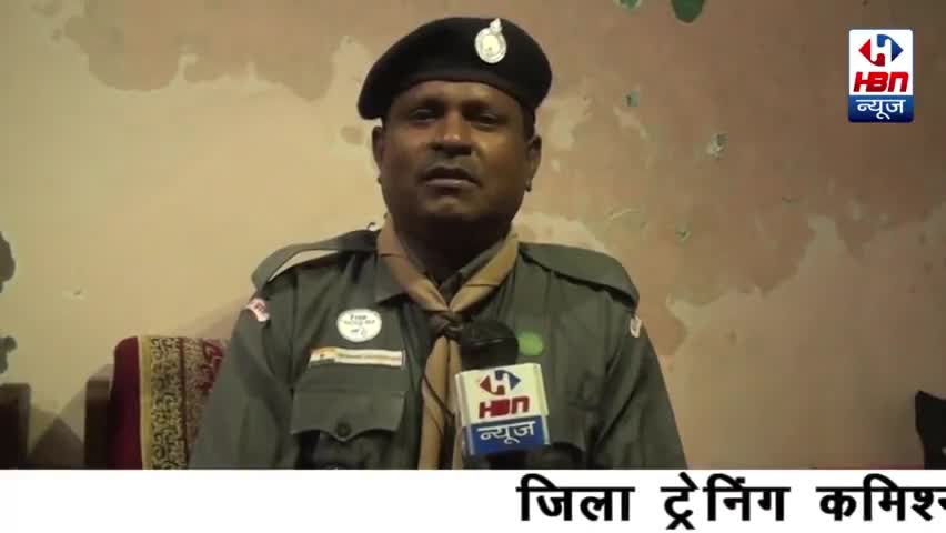जिला ट्रेनिंग कमिश्नर फिरोजाबाद श्री कोमल सिंह यादव की तरफ से दीपावली की हार्दिक शुभकामनाएं। #hbnnews