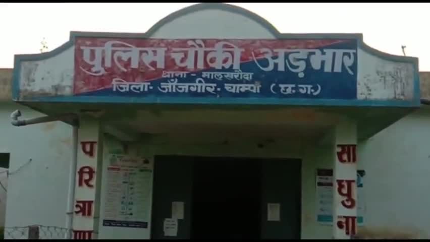 #जुआ पकड़ने गई पुलिस पार्टी पर हमला. 3 पुलिसकर्मी को आई चोट, #हॉस्पिटल में भर्ती. 15 से 20 लोगों के खिलाफ #एफआईआर. #अपराध