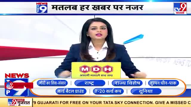 #दुश्मन चीन पाक China का सीमा विवाद बहाना।
fiber optic nerve