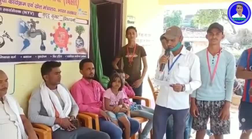 GUDDU KUMAR NYV SIRDALA. COVID-19 से बचाव हेतु लोगो को कोविड-19  का टीका लेने के लिए किए अपील।#वैक्सीन#टीका#जागरूक#2021#