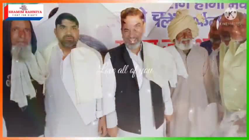 सत्ता सुख नही बल्कि जनता की सेवा राजनीतिक मकसद है, उप नेता विपक्ष #ChAftabAhmed जी ने राजनीति में नया उदाहरण पेश किया है