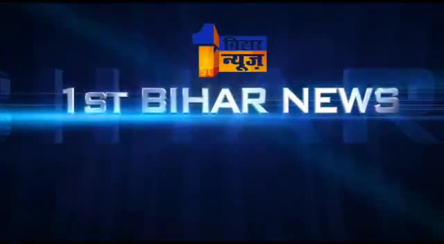युवक की खेमादेई मोड़ के पास सड़क दुर्घटना में हुई मौत परिवार में मातम #Biharnews #Shyam #firstbiharnews